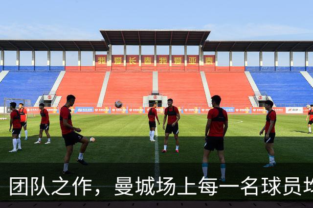 团队之作，曼城场上每一名球员均参与了谢尔基的进球